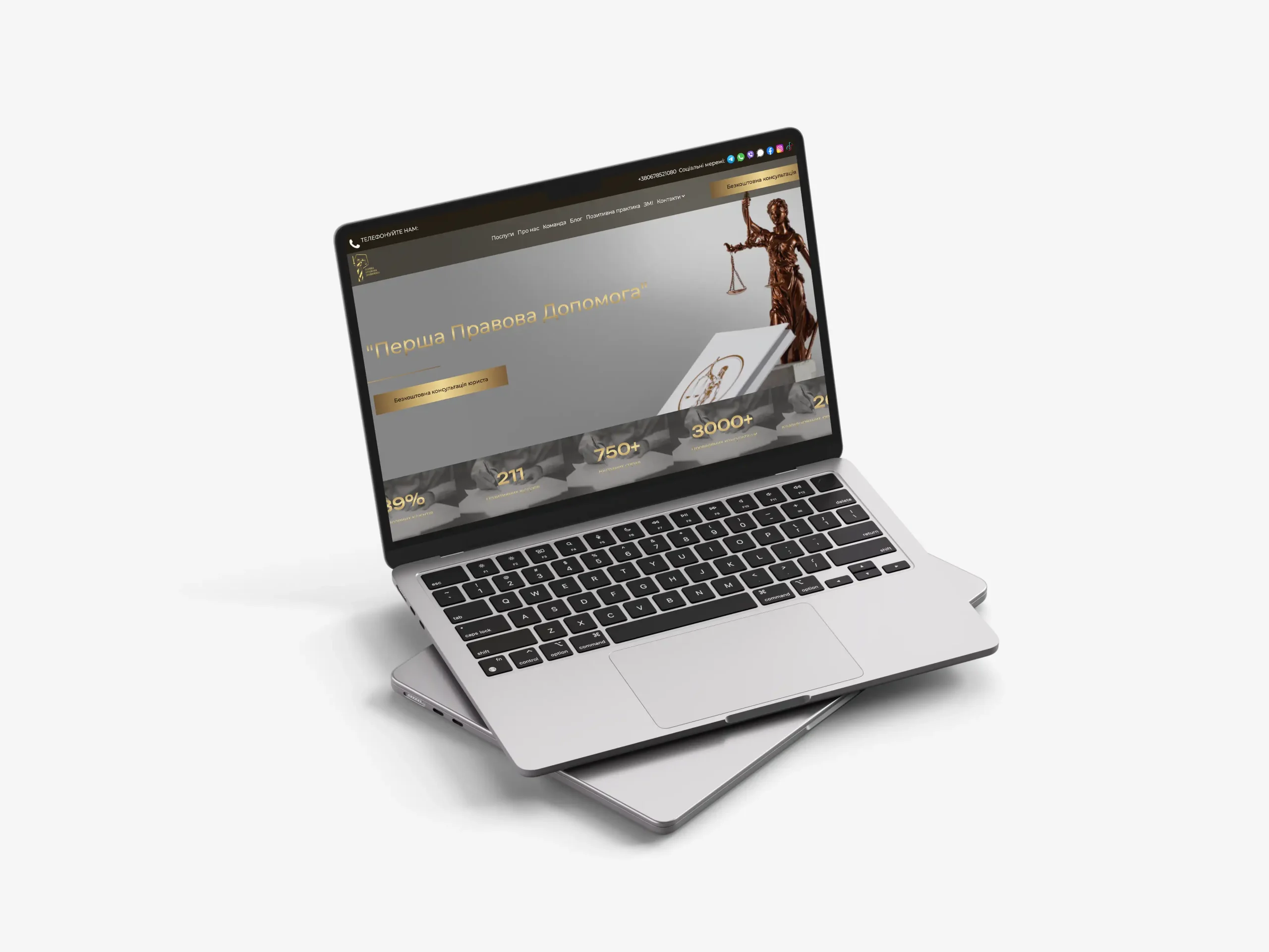 http://Laptop%20mockup%20displaying%20First%20Legal%20Aid%20(ppd24.com.ua)%20homepage%20with%20Lady%20Justice—visual%20asset%20for%20lawyer%20SEO%20services%20case%20study.