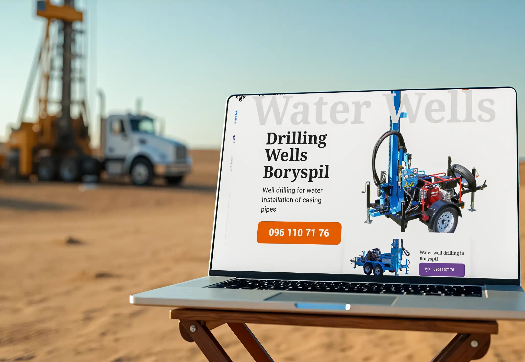http://laptop%20on%20the%20table%20with%20drilling%20wells%20service%20website%20design